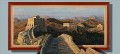 中国の万里の長城 3D